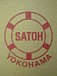 佐藤製菓-SATOH SEIKA-