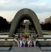 広島平和記念公園　（平和公園）