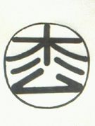 ȡ