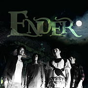 Ender  (Japan)