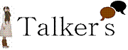 TALKERS