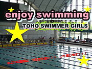 enjoy��swimming