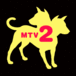 MTV２