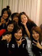 Fairy'