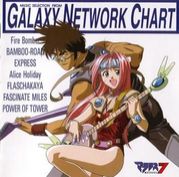 �ڴ���ۥ����ץ� ���饪�� ����