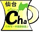 Cafe茶　中国語会話　仙台