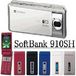 SoftBank 910SH