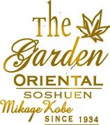 The Garden Oriental Soshuen★