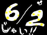 ޤΤ󥫥⡼