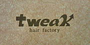 tweak hair factory