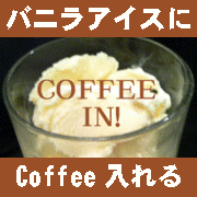 Х˥饢Coffee