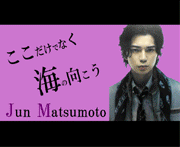 Cool Soul For Dome07 Mixiコミュニティ