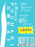 Ȭ�Ź�3-3�¿���