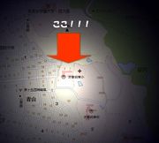 大宰府東