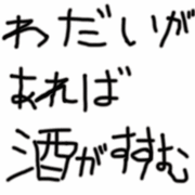 ��THE����ݤߡ�����