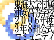 CZR47*�쳤�籺�£��ȥ��ߥ�