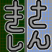 Ļȹ⹻