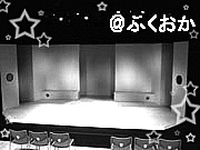 大学演劇部の為のコミュ＠福岡！