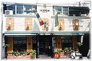 ＊ル・ピノー＊LE PINEAU＊
