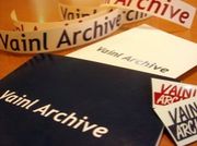Vainl Archive
