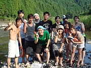 Fortune's CIRCLE