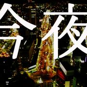 �����ͷ�ӡ�������ǡ�