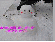 ���ޤä�������Ρ��ܡ�������2