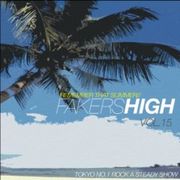 【Faker$ High!!!】