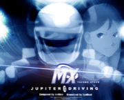Jupiter Driving - from DJ MAX