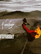 KAMIKAZE/D'espairsRay