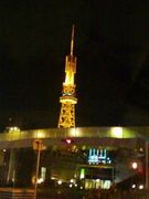 �����饭������������nagoya��