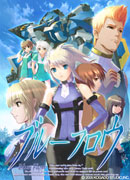 �֥롼�ե���