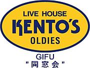 KENTO'SƱ