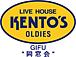 KENTO'SƱ