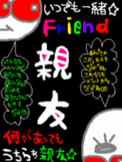 äƤ2006ǯ⹻´