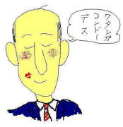 û