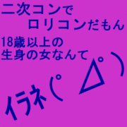 󼡥ǥꥳ