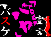 �֥Х��� �Ф��ʎ׎̎ޡˡ����