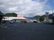 美作市英田郡大原町＆西、東粟倉