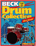 BECK Drum Collection
