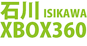 ļˤXBOX360