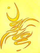 θ