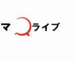 �ޡ˥饤��
