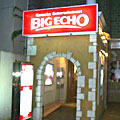 BIG ECHO【岡山駅前店】