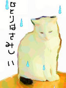 �䤷���결Ʊ��