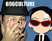 696CULTURE(Rock DＪ Unit ）