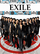 チームEXILE魂!!