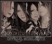 Ancestral󥻥ȥ