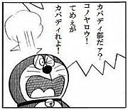 إХǥOBOG