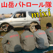 ѥȡͶȥɥ